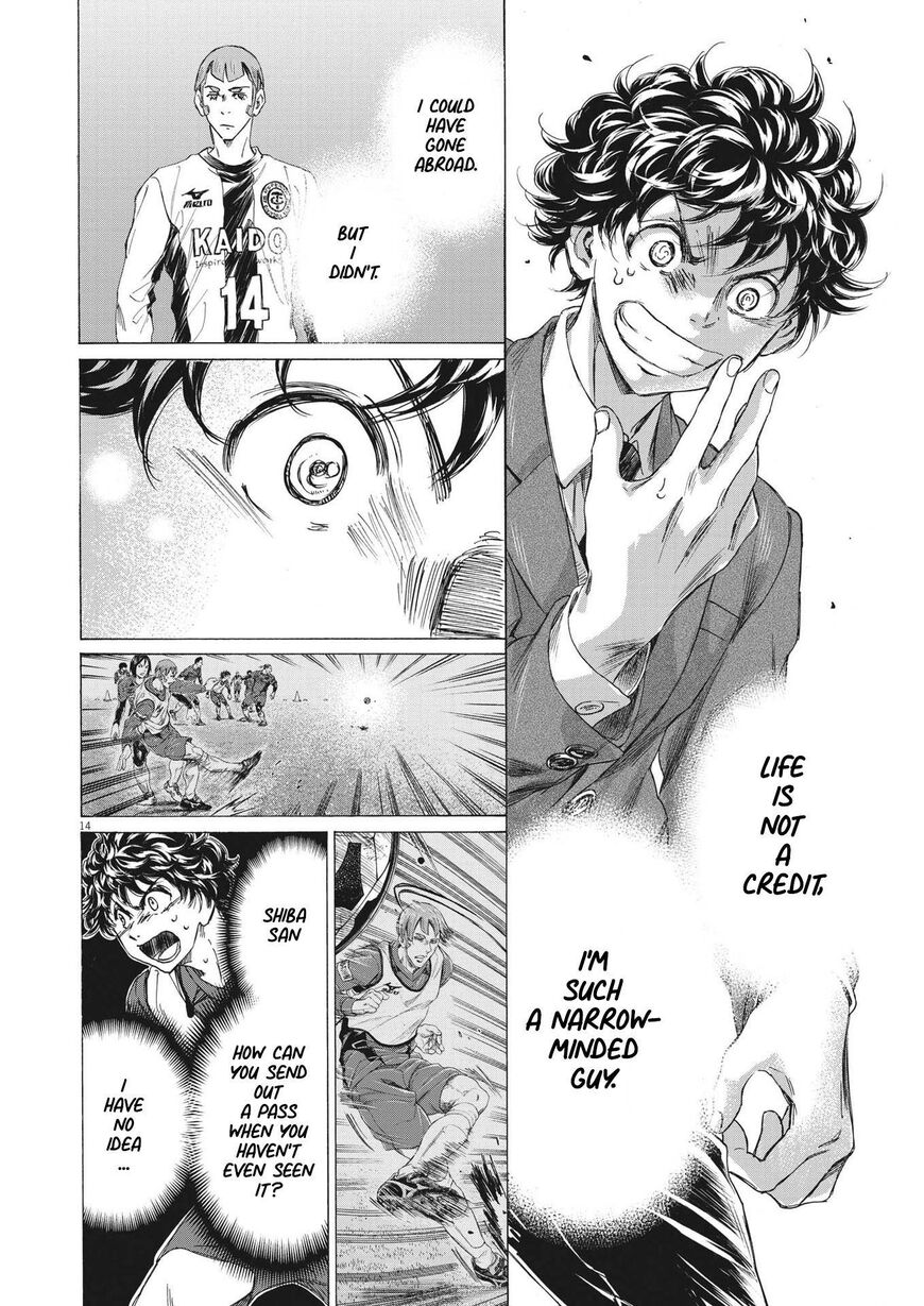 Ao Ashi, Chapter 298 image 14